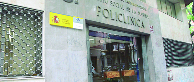 Policlínica ISM (Ana Díaz)