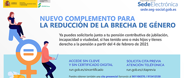 complemento para reducir la brecha de género