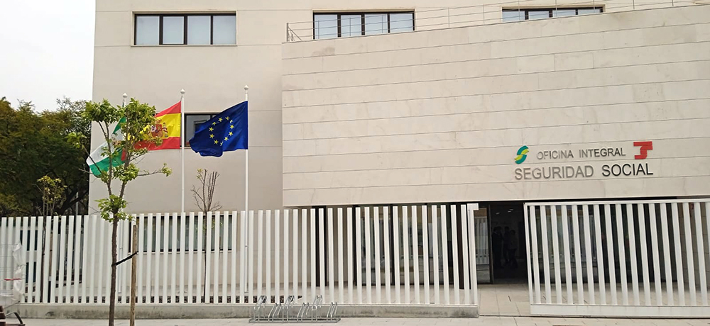 Hospital de Alarcos, en Ciudad Real, ubicado en una finca de la TGSS